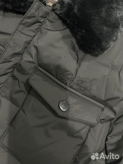 Мужская зимняя куртка