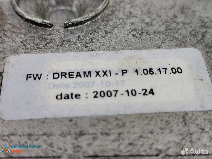 Блок управления двигателем Subaru Legacy 3 2001