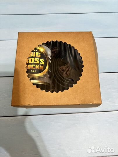 Подарок на 23 февраля