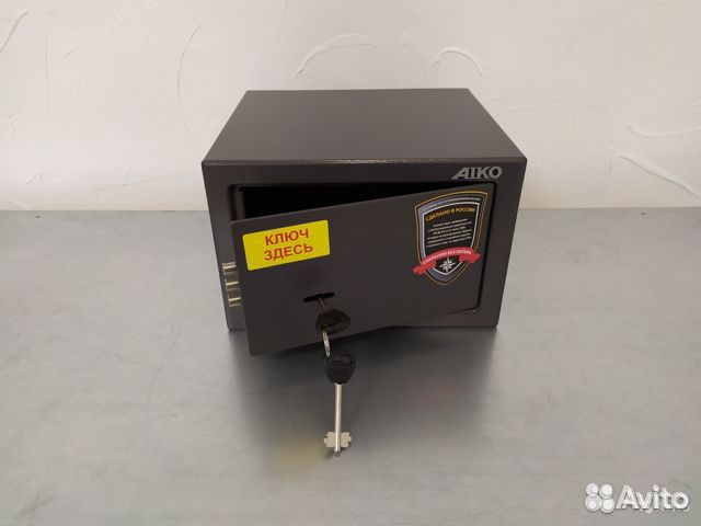 Сейф для оружия