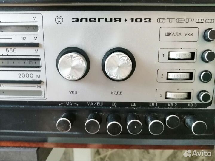 Радиола элегия 102 стерео