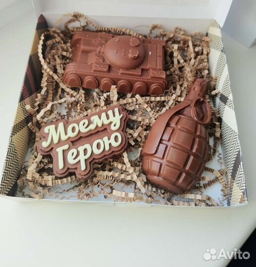 Наборы 23 февраля, шоколад ручной работы