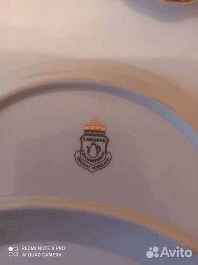 Блюдо Мадонна. Чехия