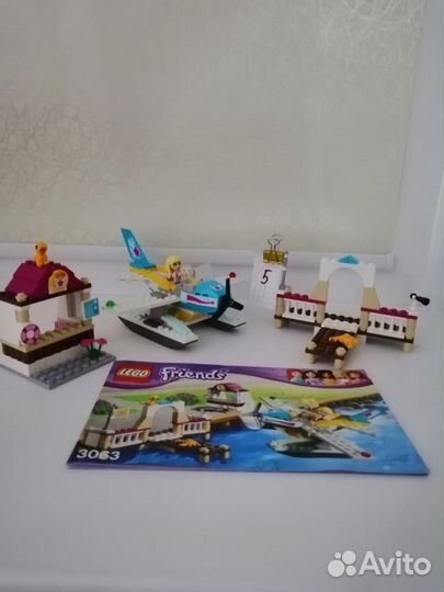 Lego Friends