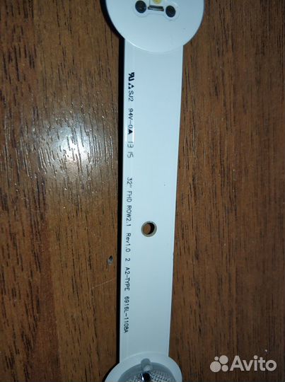 Подсветка, 32