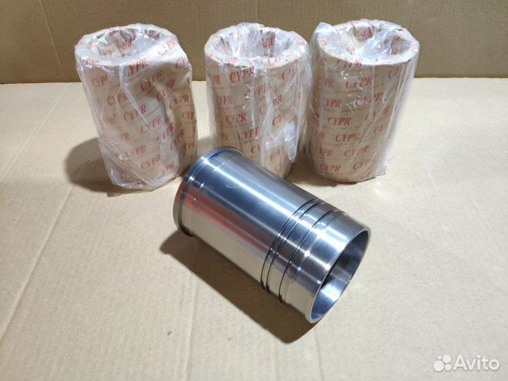 Гильза блока цилиндра LDV Maxus 2.5 CRDi 2005-2008