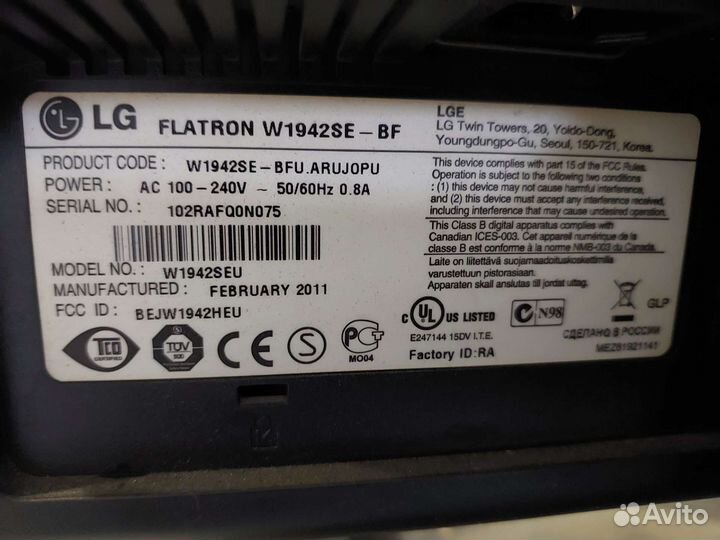 Монитор LG flatron W1942 SE