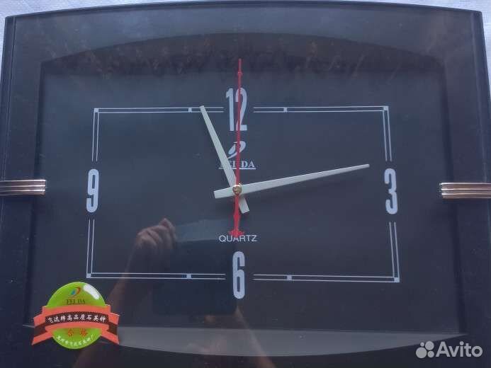 Часы настенные новые