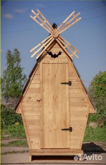 Дачный туалет от производителя SHP792