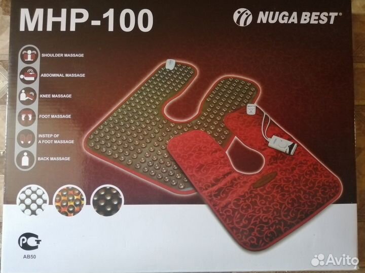 Турманиевая накидка nuga best