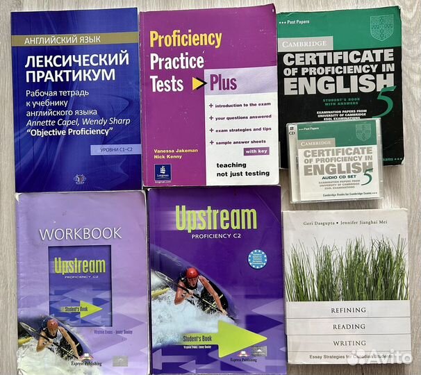 English. ielts, CAE, Proficiency. Pronunciation