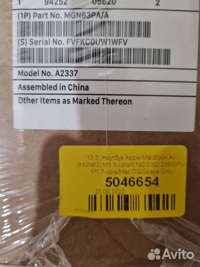 Продам Макбук