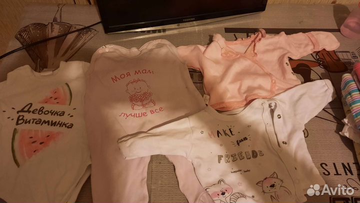 Детские вещи от 0 до 6 месяцев