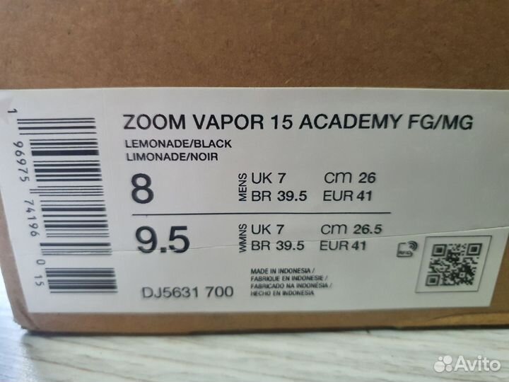 Бутсы nike mercurial air zoom vapor 15 academy FG