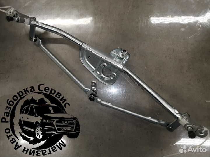 Трапеция стеклоочистителя VW Passat B5/B5+ Audi A4