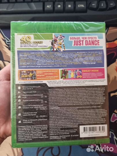 Игровые диски на xbox x