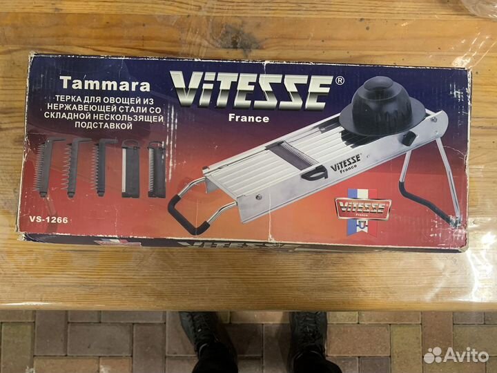 Терка для овощей