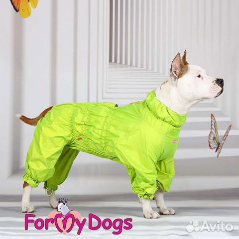Распродаю одежду для собак всех пород ForMyDogs купить в Екатеринбурге ...