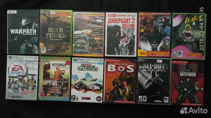 Диски и игры на PC и компьютер