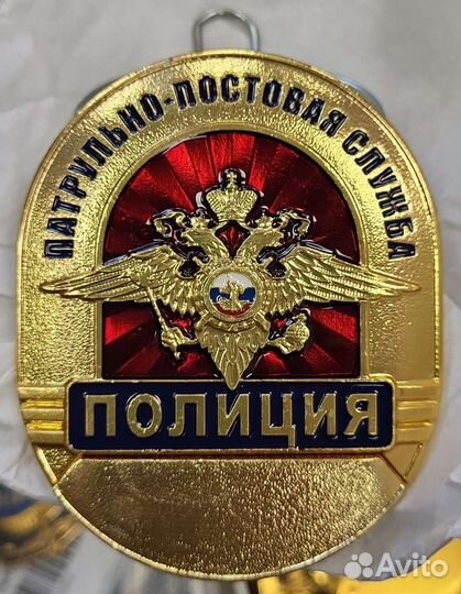 Знак нагрудный ппс Полиция