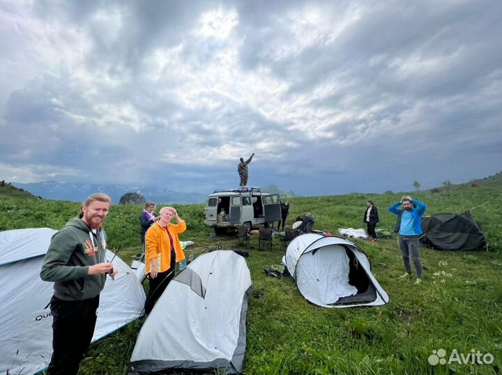 Экскурсии. Заброска в горы