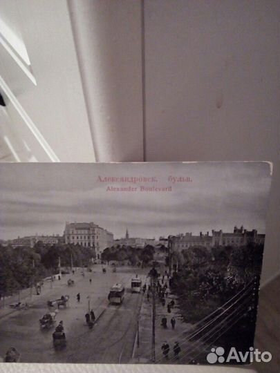 Карточка до 1917 г Рига (Александровский бульвар)