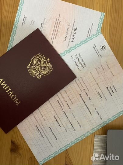 Услуги риэлтора/ ипотечного брокера