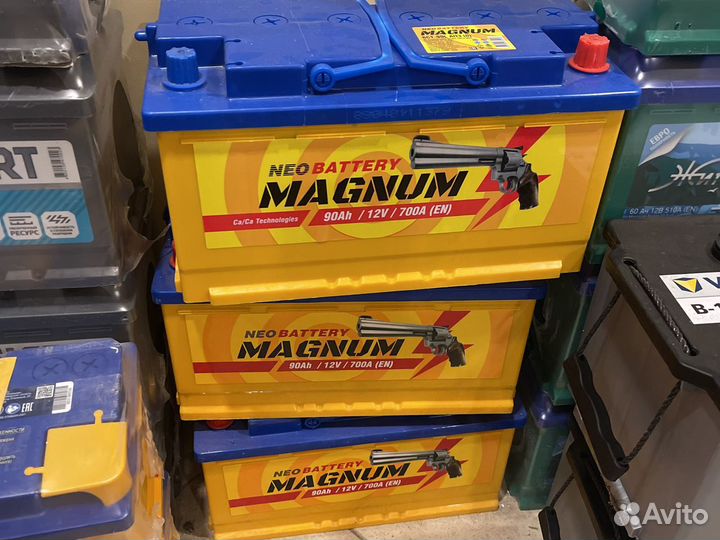 Аккумулятор 90ач