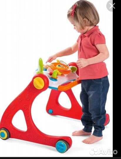 Игровой центр