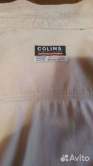 Рубашка мужская