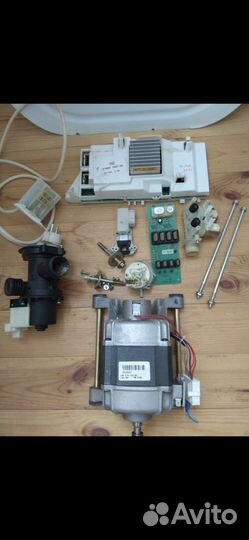 Запасные части для стиральной машины Ariston