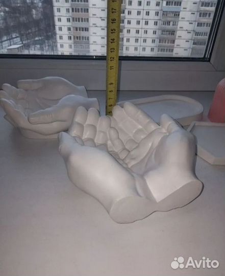 Руки Давида -все одним пакетом, винтаж, не гипс