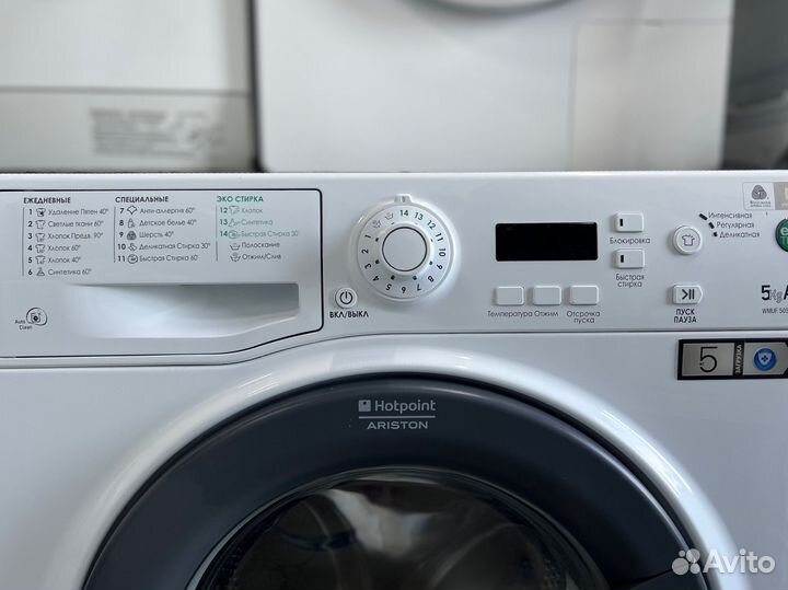 Стиральная машина hotpoint ariston 5kg узкая