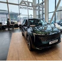 Новый Geely Atlas 2.0 AMT, 2023, цена от 2 960 720 руб.