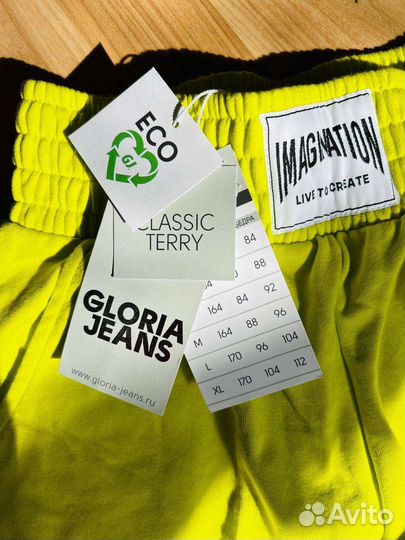 Шорты gloria jeans новые