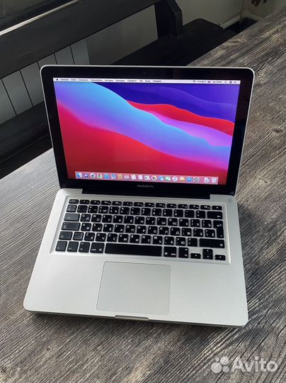 Apple MacBook Pro 13 i5/6GB/500GB