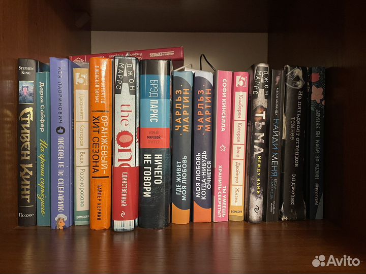 Книги поштучно