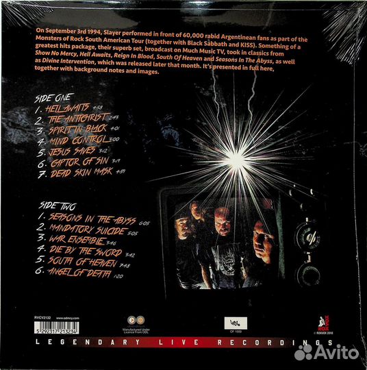 Виниловая пластинка Slayer - Mind Control Live (18