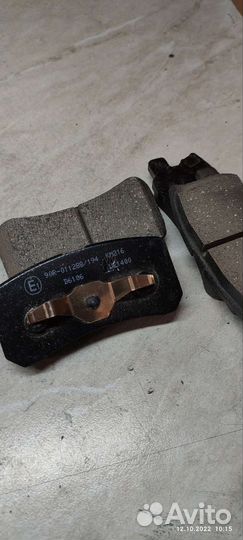 Колодки тормозные задние D6106