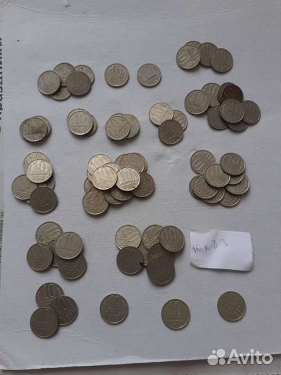 Монеты