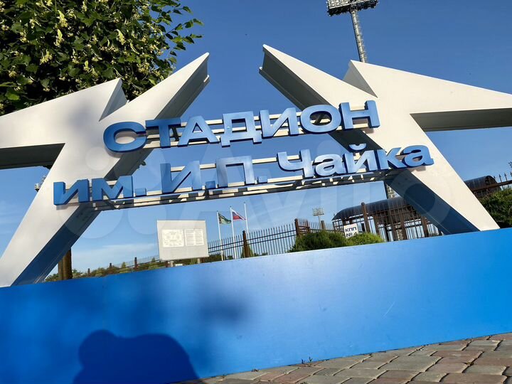 Дом 173,7 м² на участке 6,6 сот.