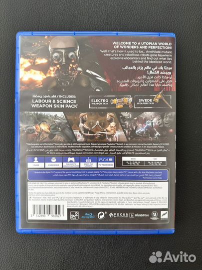 Atomic Heart диск ps4