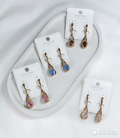 Серьги под золото