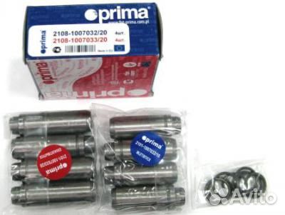 Направляющие втулки клапанов ваз