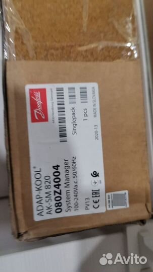 Блок централизованного управления AK-SM 820 Danfos