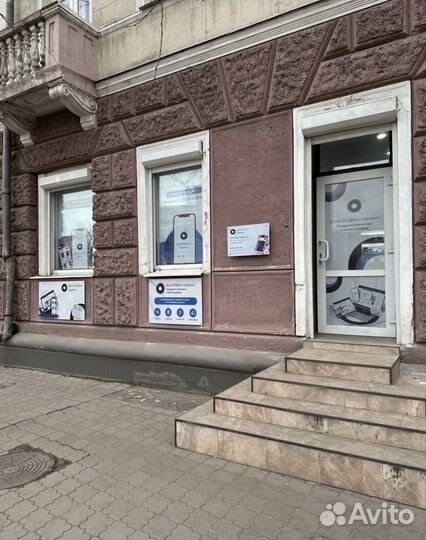 Samsung Galaxy Note 20 5G, 8/256 ГБ