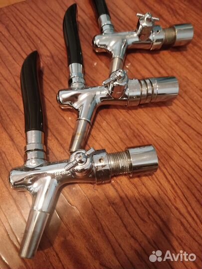 Кран пивной