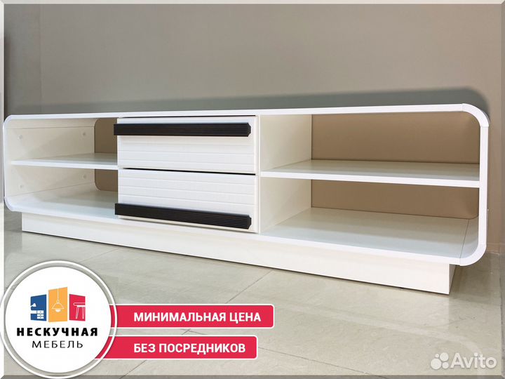 Тумба под тв