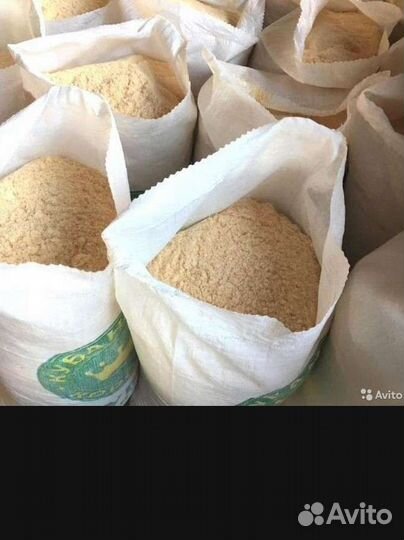 Опилки в мешках