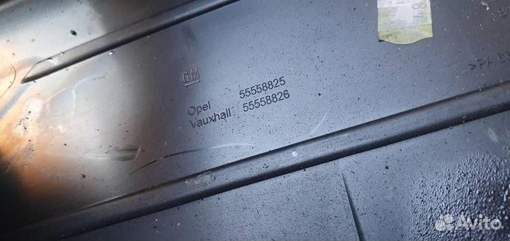 Накладка декоративная Opel Astra H caravan 2004-2